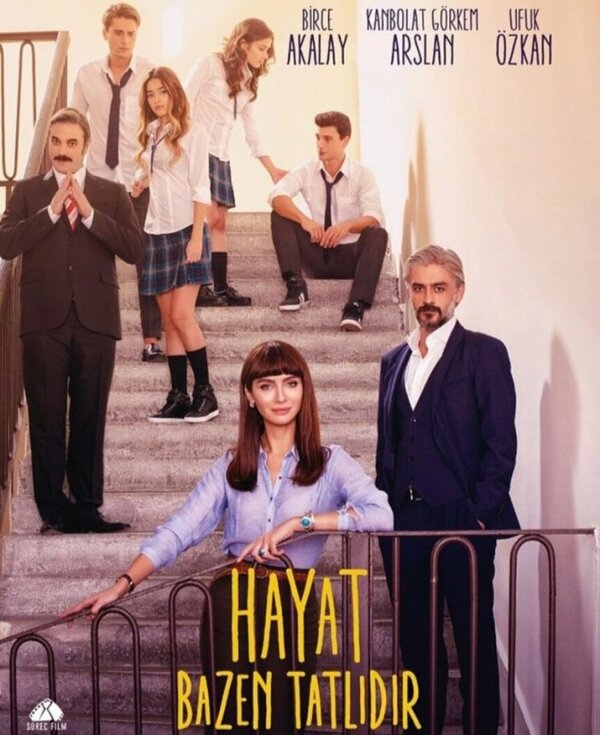 Иногда жизнь прекрасна - постер сериала